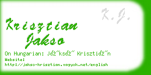 krisztian jakso business card